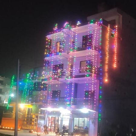 Kavre Guest House لومبيني المظهر الخارجي الصورة