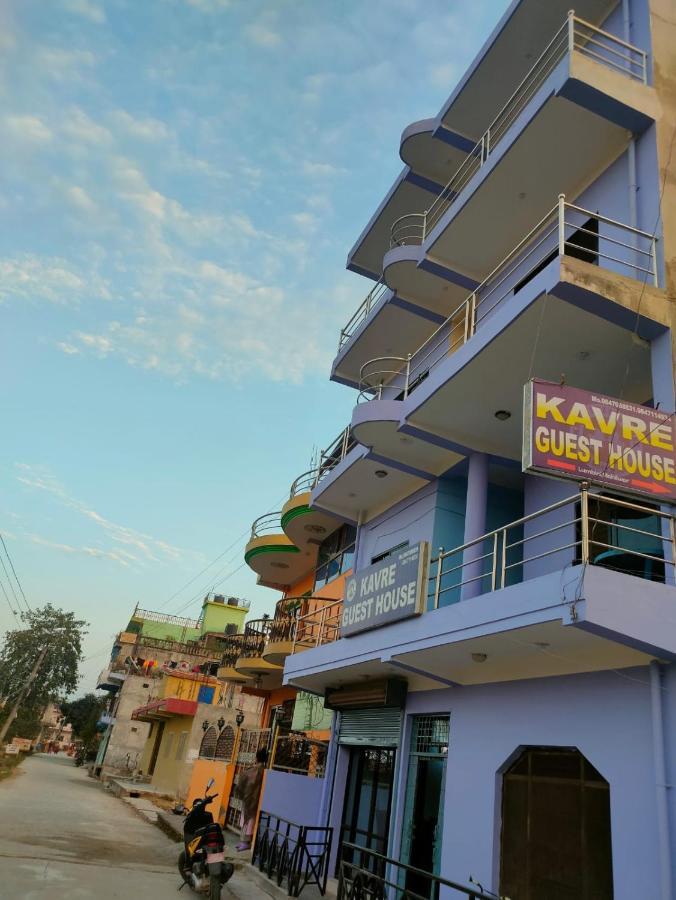 Kavre Guest House لومبيني المظهر الخارجي الصورة